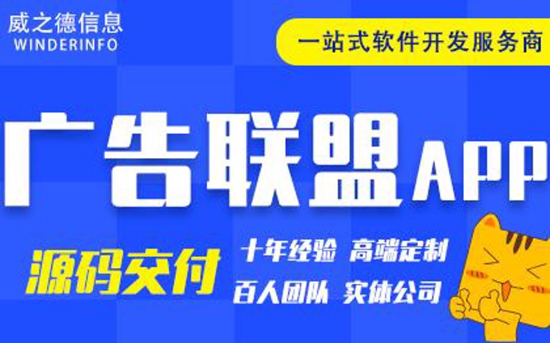 企业网站建设:构建高效沟通桥梁